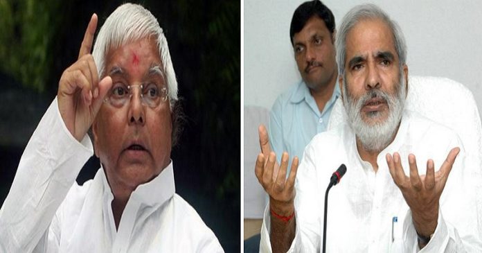 Lalu And Raghuvansh Prasad