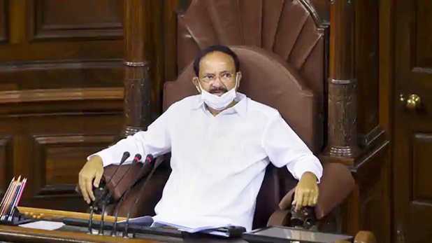 M Venkaiah Naidu