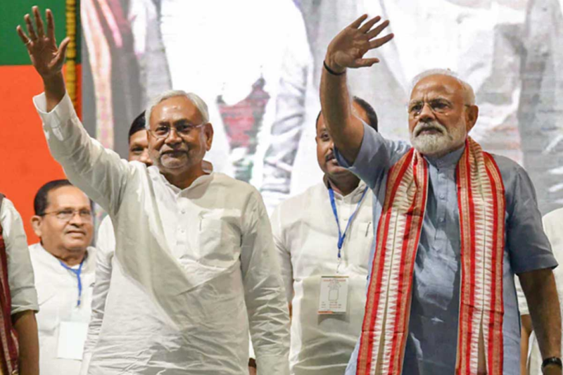 प्रधानमंत्री नरेंद्र मोदी और मुख्यमंत्री नीतीश कुमार बिहार