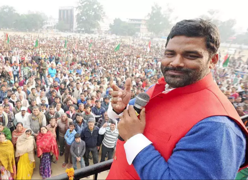 Pappu Yadav Jap Bihar