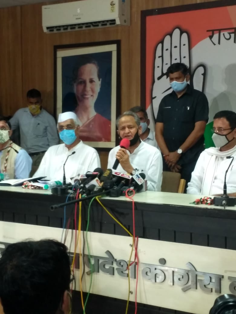 Rajasthan Cm Ashok Gehlot