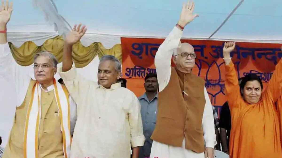 Babri Masid With Adwani