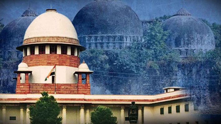 Babri Masjid And Supreme Court