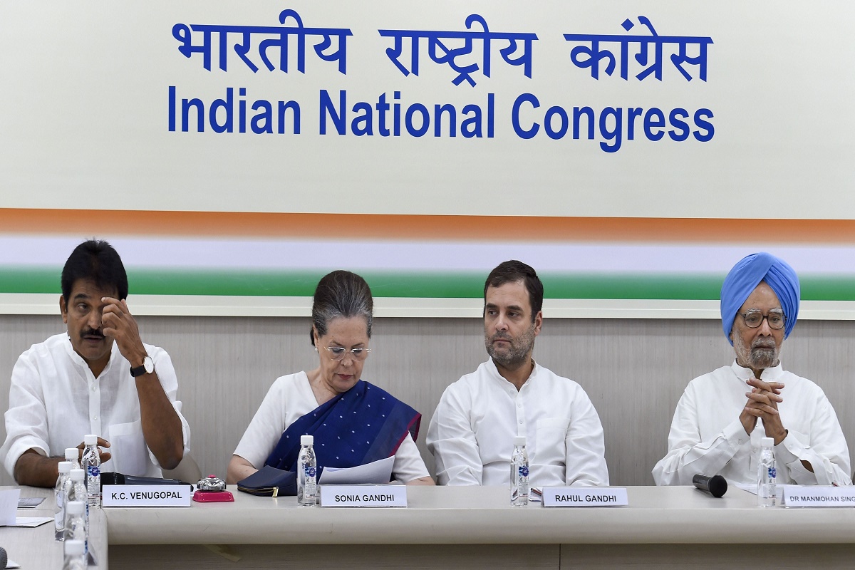 Congress Working Committee Meeting
