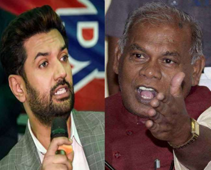 Jitinram Manjhi Bihar