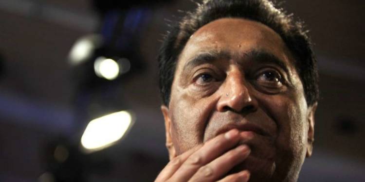 Kamalnath