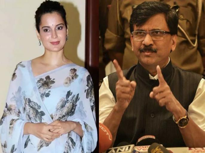 Kangana Vs Sanjay Raut