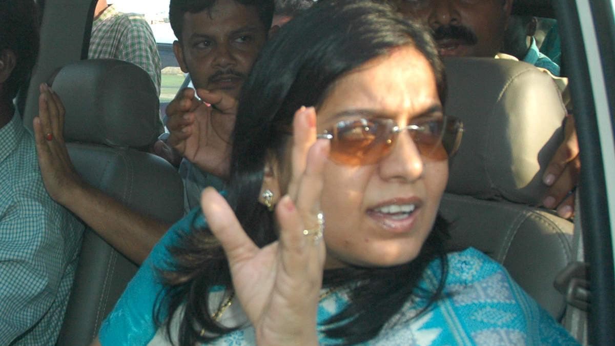 Lovely Anand Join Rjd