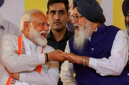 Modi Badal 1601171728