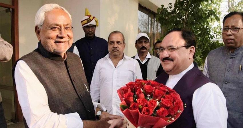 Nitish Kumar And Jp Nadda