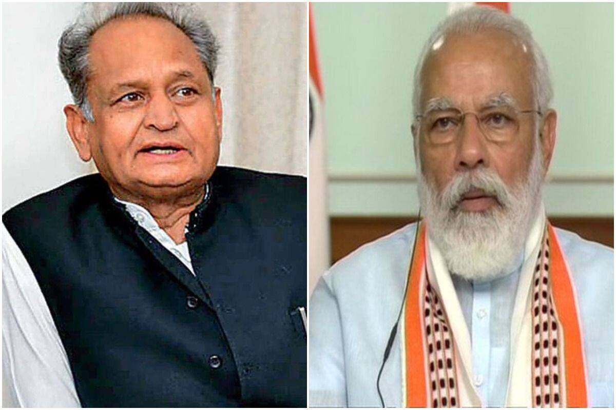 Pjimage 2020 07 22t202914.472