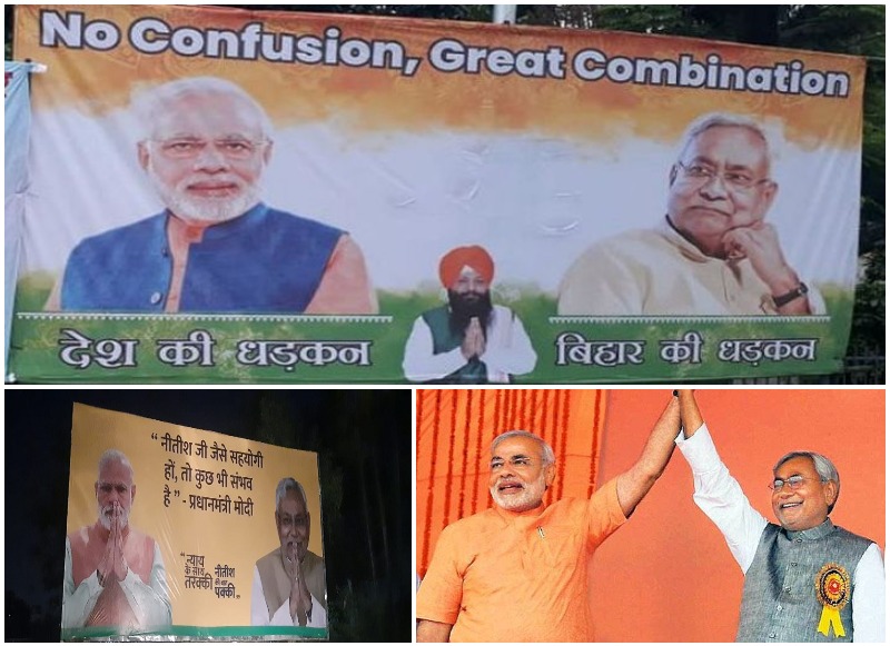 Modi Nitish Poster in bihar