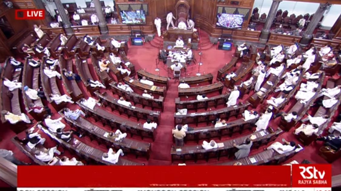Rajya Sabha (2)
