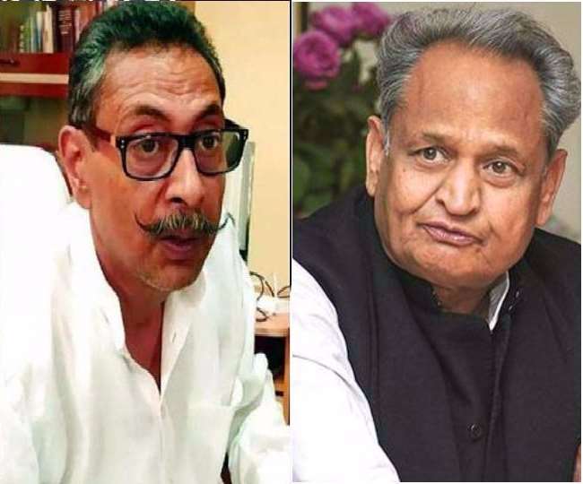 Vishvendra Singh Vs Ashok Gehlot