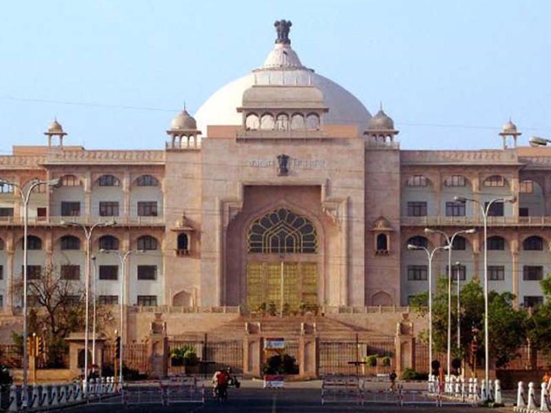 23 01 2020 Rajasthan Assembly(1)