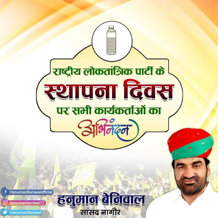 Fb Img 1603939204129