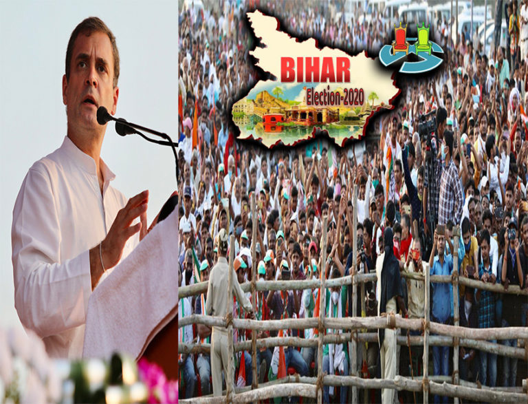 ‘हम नहीं कर सकते झूठ बोलने में मोदी की बराबरी’- चंपारण में राहुल गांधी ने पीएम पर बोला बड़ा हमला