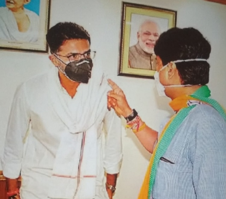 Sachin Pilot & Scindia