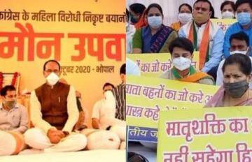 Shivraj Singh Chauhan 620x400