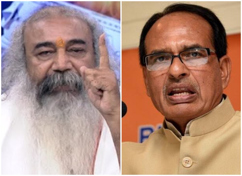 Shivraj Singh vs congress