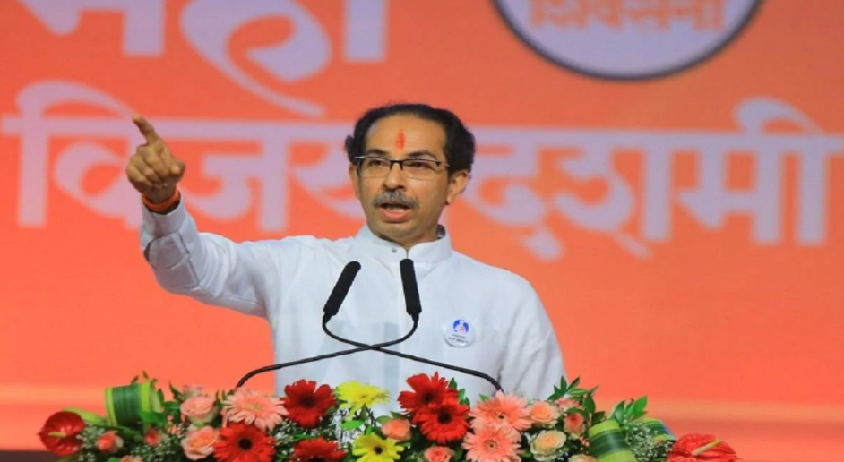 Uddhav Thackeray Cm Of Maharashtra