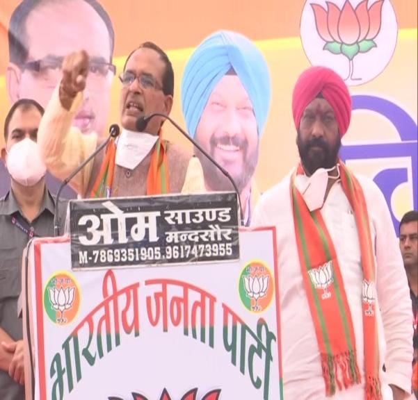 Shivraj Singh At Mandsaur