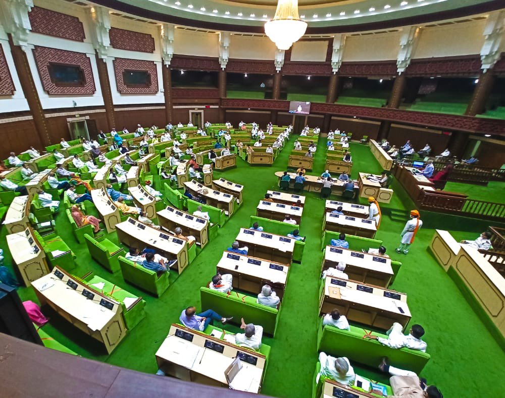 Rajasthan Vidhansabha Farmers ACT