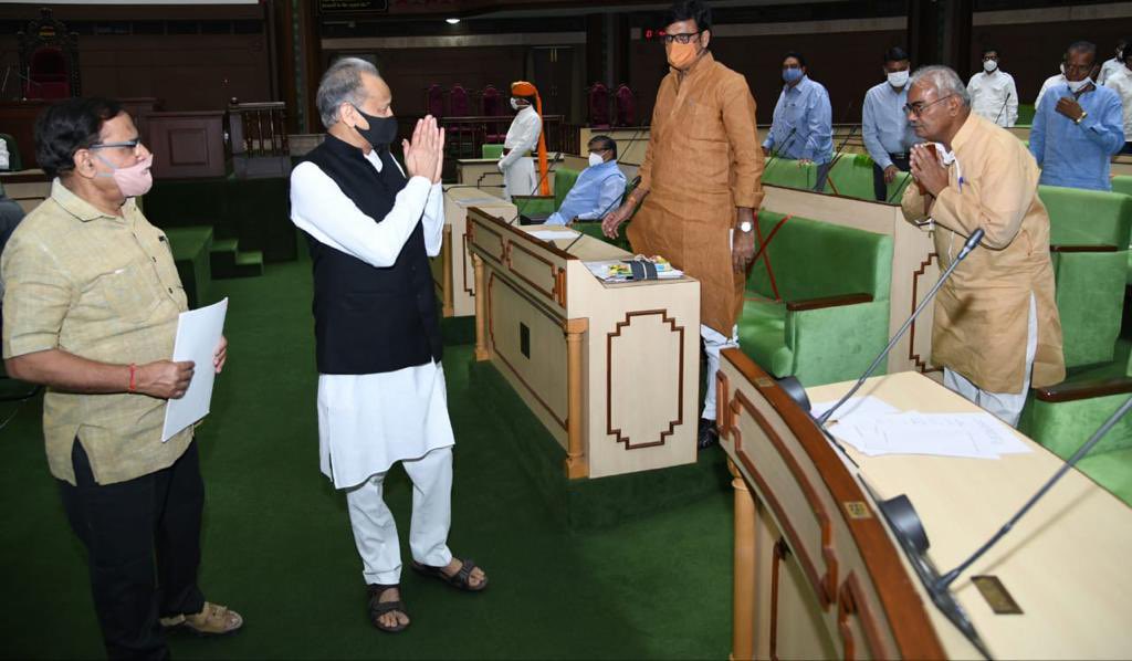 Rajasthan Vidhnasabah AshokGehlot