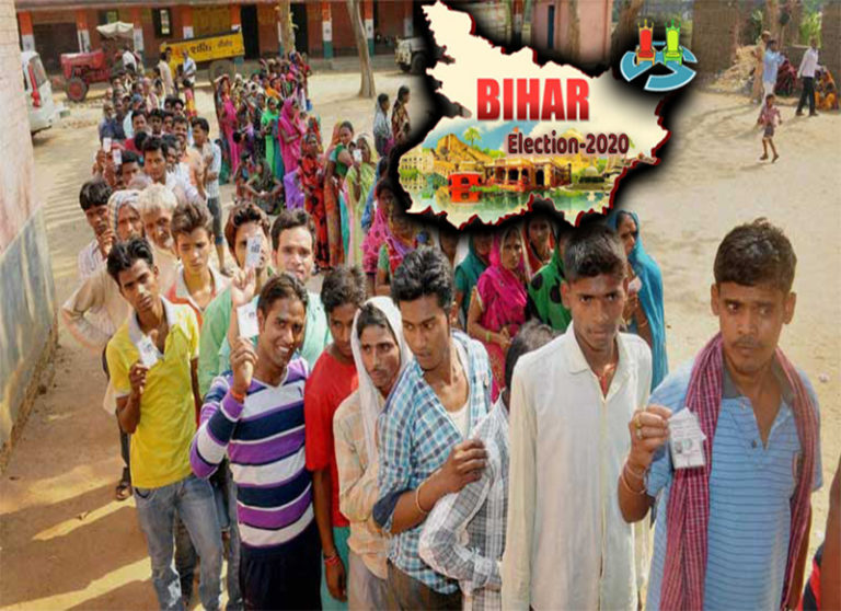 बिहार में पहले चरण का मतदान खत्म, 55 फीसदी हुआ मतदान, उम्मीद से काफी कम हुई वोटिंग