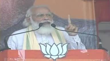 Bihar Elections 2020 Bihar Assembly Elections Narendra Modi Pm Modi Pm Modi 39 S Rally In Bihar 1603434509