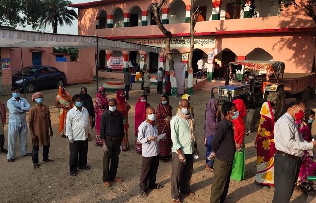 Bihar Voting 1st Day