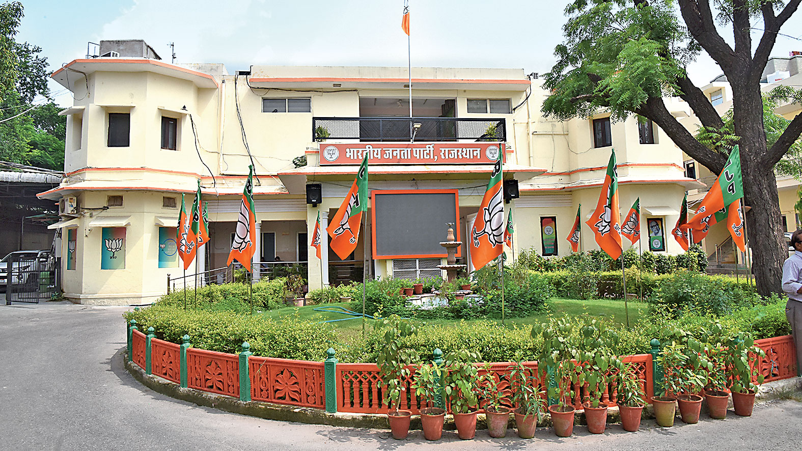 Bjp Office Jaipur Politalks