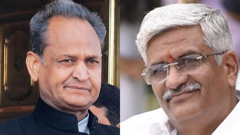 Gajendra Singh Vs Ashok Gehlot
