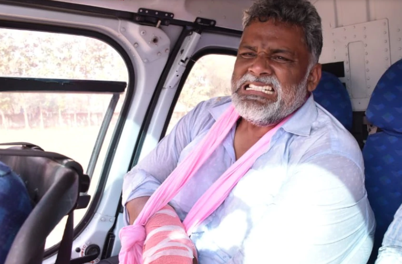 Pappu Yadav