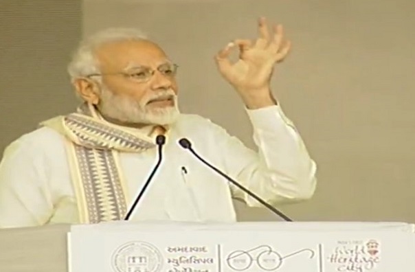 Pmmodi Ahmedabad