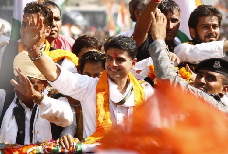 Sachin Pilot 1542868414