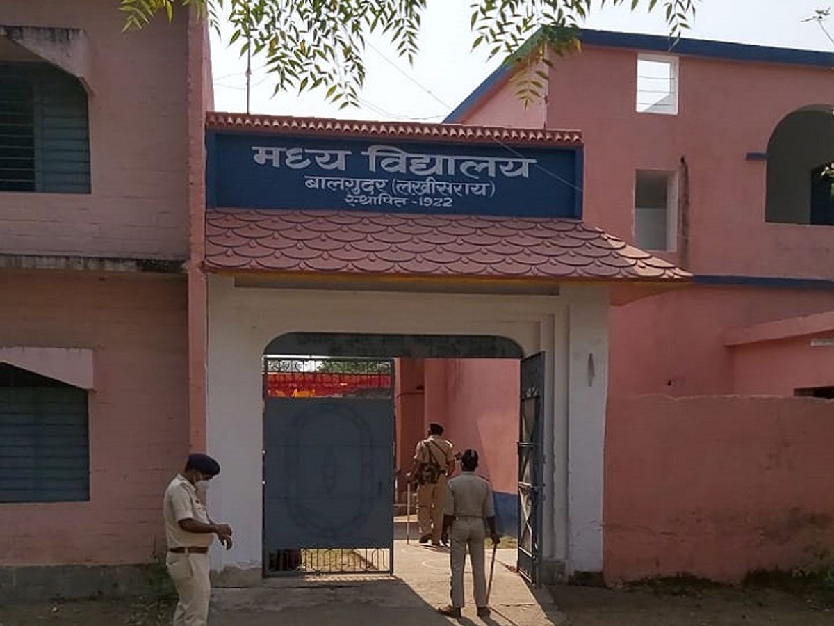 Vote Bycote In Bihar