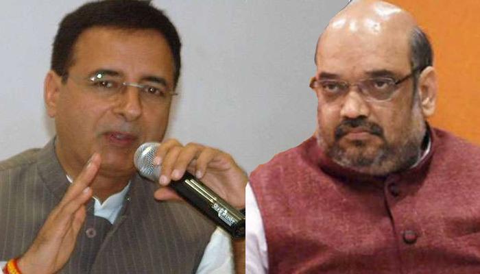 गुपकार गैंग आरोप पर कांग्रेस का अमित शाह को जवाब