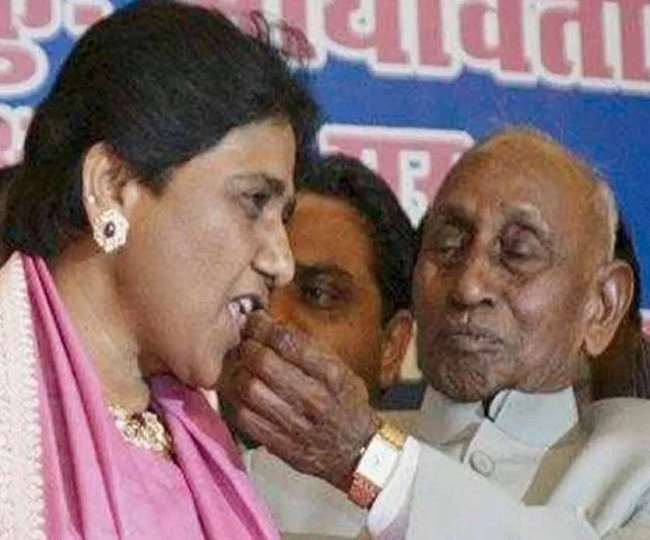 19 11 2020 Maya Ma 21077969