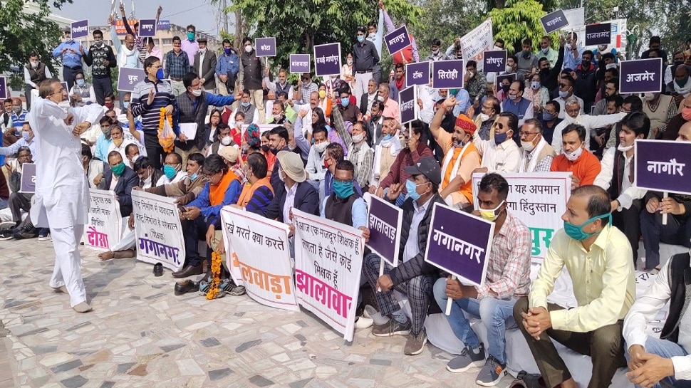 राजस्थान के निजी स्कूल संचालक