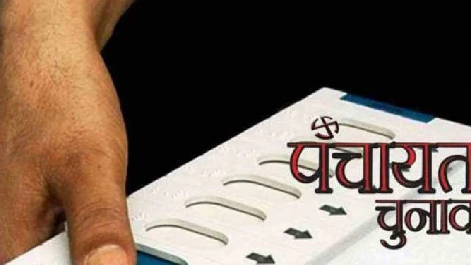 697917 Panchayat Election File