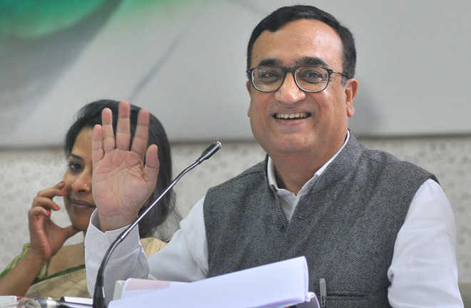 Ajay Maken