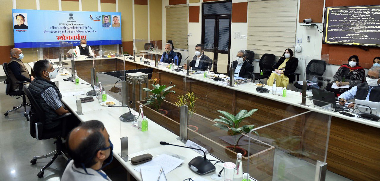 Ashok Gehlot Cm Rajasthan