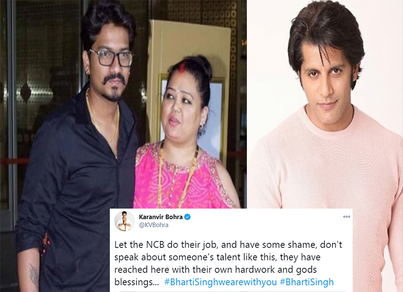 Bharti Singh And Karanvir Bohra