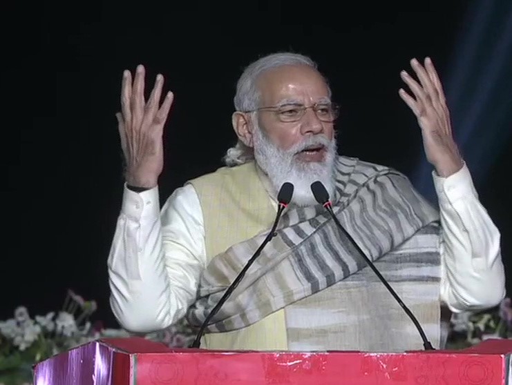 Narendra Modi On Congress