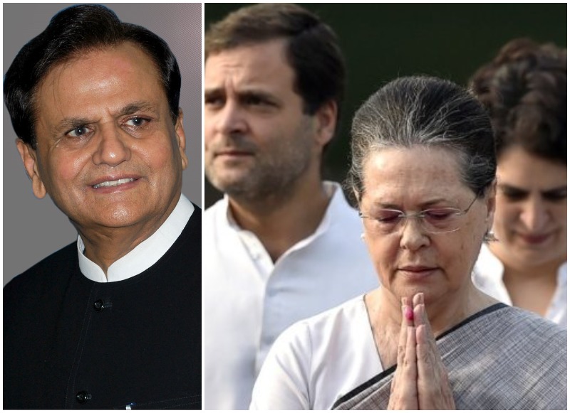 Gandhi Family And Ahamd Patel