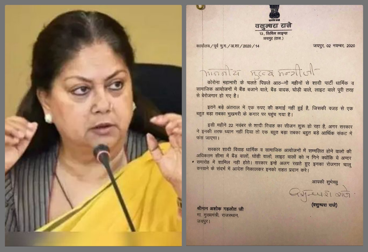 Img 20201104 004329.jpg