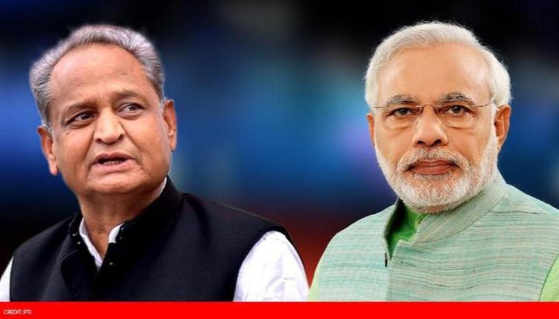 Modi And Gehlottt