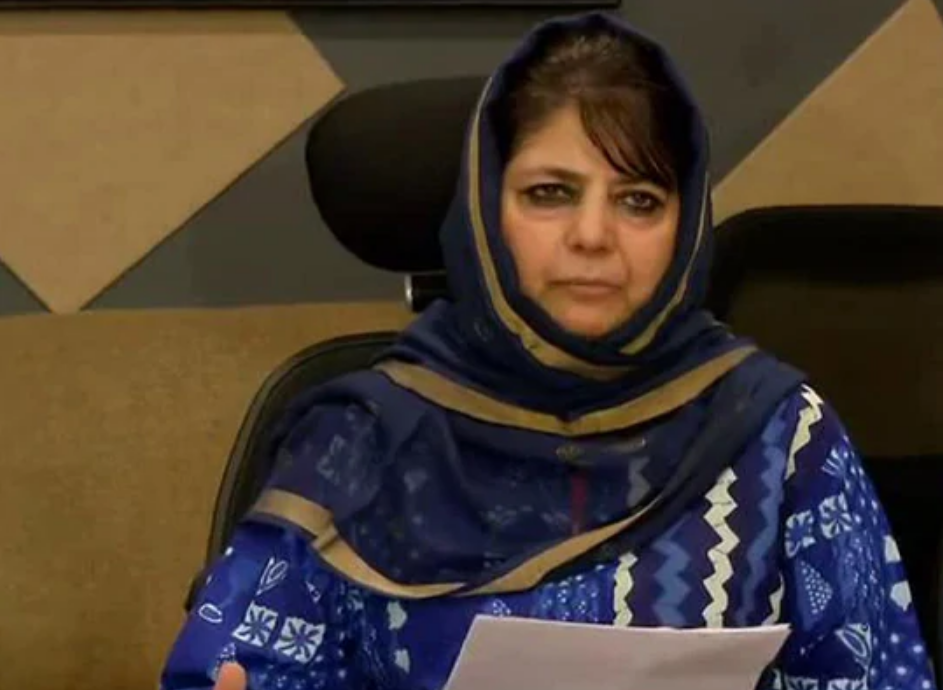 Mehbooba Mufti