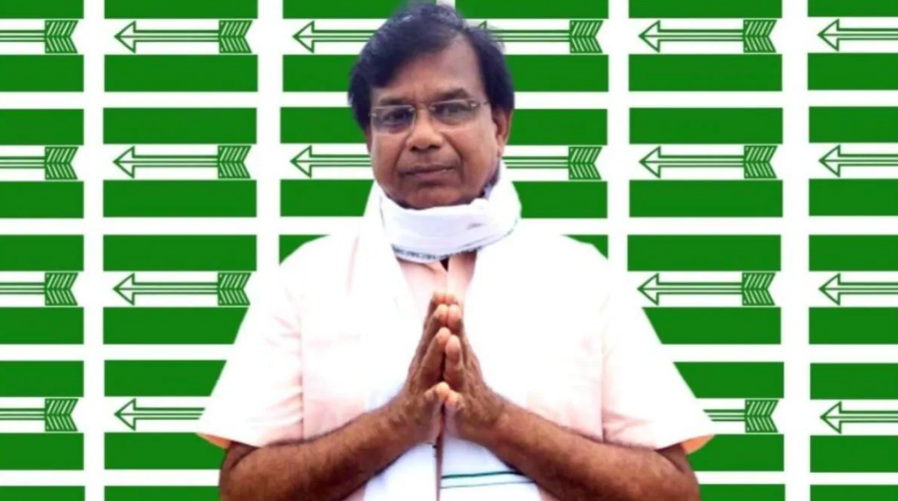 Mewalal Choudhary Bihar